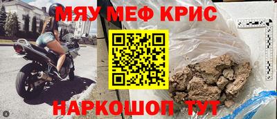 гидропоника Бузулук