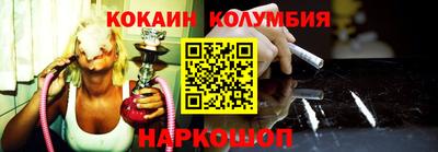сатива Бугуруслан