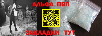 гидропоника Бузулук