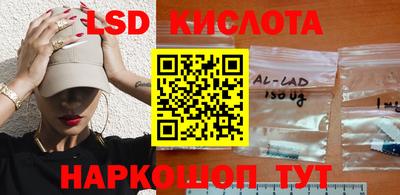 гидропоника Бузулук