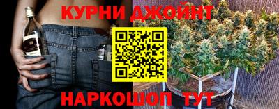 гидропоника Бузулук