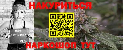 герыч Будённовск