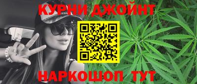 гидропоника Бузулук