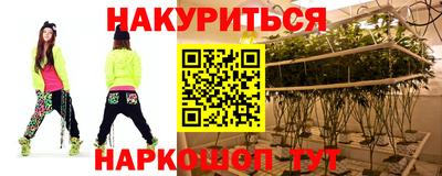 сатива Бугуруслан