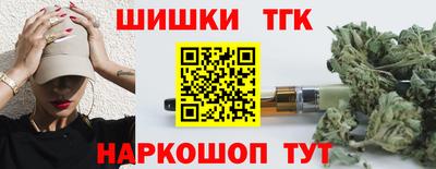 сатива Бугуруслан