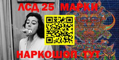 гидропоника Бузулук