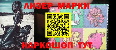 крисы Майкоп