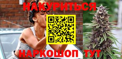 сатива Бугуруслан