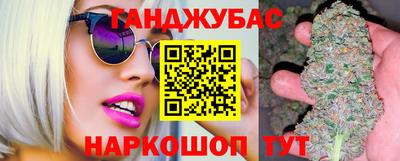 герыч Будённовск
