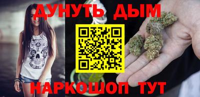 сатива Бугуруслан