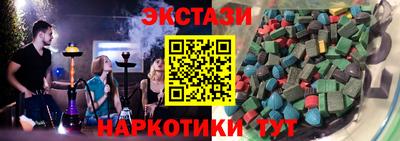 гидропоника Бузулук