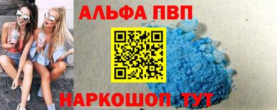 сатива Бугуруслан