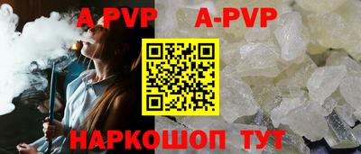 сатива Бугуруслан