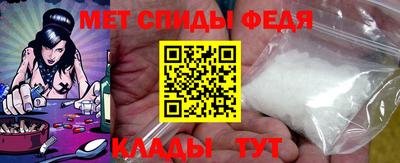 сатива Бугуруслан