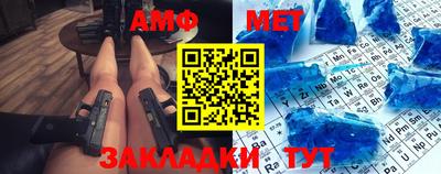 гидропоника Бузулук