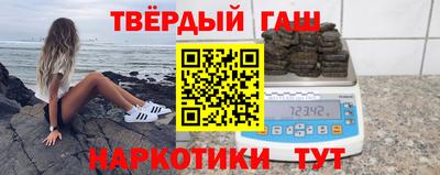 гидропоника Бузулук