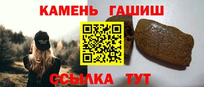 гидропоника Бузулук