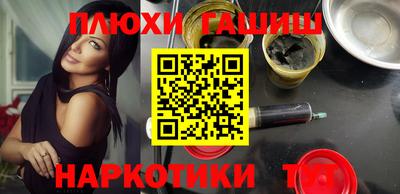 сатива Бугуруслан