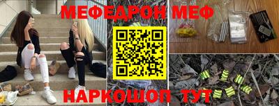 сатива Бугуруслан