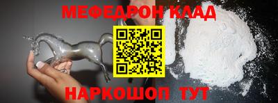 сатива Бугуруслан