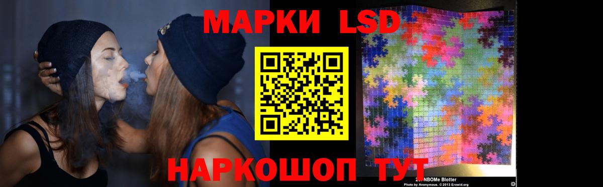 Кострома  LSD-25 экстази ecstasy  ЛСД экстази ecstasy  Вход с VPN 